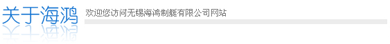 ̩��ҫ�ΙCе�������޹�˾
